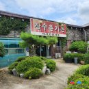 장수촌가든 이미지