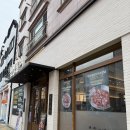 황제소갈비 | 화성 동탄 소갈비 맛집 연성갈비 황제소갈비 미소타래 닭목살 후기