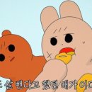 궁전떡집 이미지