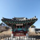 경주이씨 효부각 이미지