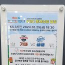 송정청소년문화의집 이미지