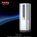 한일종합모터 이미지