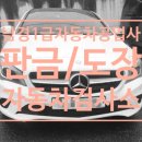 NK MOTORS 이미지