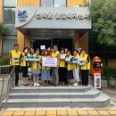 지원의료기 이미지