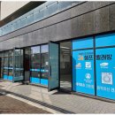 프로쉬24셀프빨래방