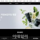 쇼핑의일각