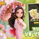 (주)코리아세븐수원본점 이미지