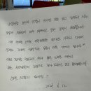 아트사파리창의융합교육미술학원 - 시흥시 능곡중앙로 33 | 아트사파리 제 5회 전시회, 아동미술학원, 창의융합 미술, 송도 미술학원