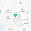 가평OA 이미지