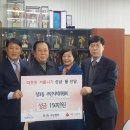 창3동 주민센터 이미지