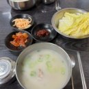 삼양화성(주) 이미지