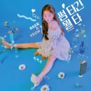썸노래뱅크 이미지