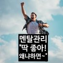 딱좋아 이미지