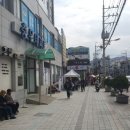 통영건어물 이미지