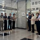 영주시장애인종합복지관2 이미지