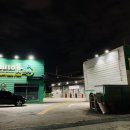 소하세차장 이미지