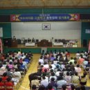 여수여자중학교 이미지