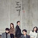 스타라인성형외과의원