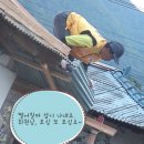 아세아전기(주) 이미지