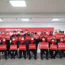 전종필 코리아플러스