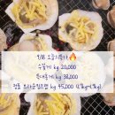 여수상회 이미지