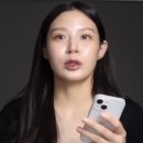 유튜브서 '홍삼 광고' 조민, 검찰 송치…식품표시광고법 위반 이미지