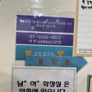 행운떡집 이미지