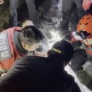 태안해양경찰서(마검포파출소)