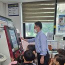 개봉3동주민센터 이미지