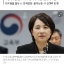 고교 무상교육 내년부터..최저임금 결정 땐 물가상승률 반영 이미지