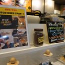 엔돌핀김밥 이미지