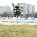 선부 이미지