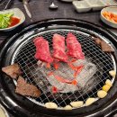 맛집]살치살, 업진살 소고기를 저렴하게 먹을 수 있는 가성비정육식당 꿈에그린 그로서란트 가격 및 후기