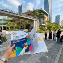 채드윅송도국제학교 | 채드윅 송도국제학교 학군지가 주변 시세에 미치는 영향