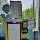골라바 아이스크림 할인점(첨단2호점) | 청주가경동 24시간세계과자 아이스크림 애견간식 할인점 꽁꽁냠냠2호점 방문후기