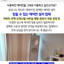 명동장여관 이미지