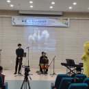 fun한 음악회 네이버블로그