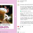 그린그로잉 이미지
