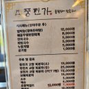 풍천가든 이미지