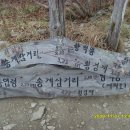 북상소정마을 이미지