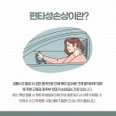 공명한의원 이미지