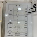 피우리플라워