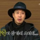 다시올게 이미지