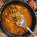 채움식육식당 이미지