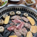 청솔구이 이미지