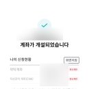 김밥산책 이미지