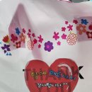 전박사어린이집 이미지