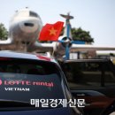 좋은카써비스 이미지