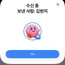 코기절미 | 흐아아ㅏㅁ