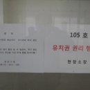 중앙동105 이미지